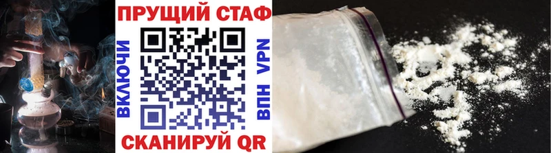 Где купить наркоту Сургут МДМА  Меф мяу мяу  А ПВП  ГАШИШ  Конопля  АМФЕТАМИН 