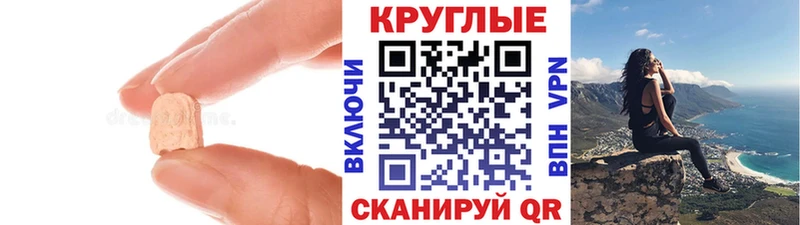 Ecstasy Дубай  Сургут 