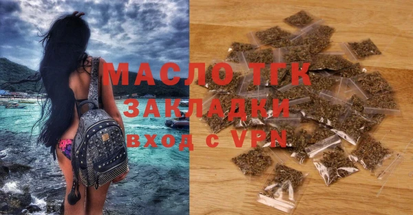 мескалин Абаза