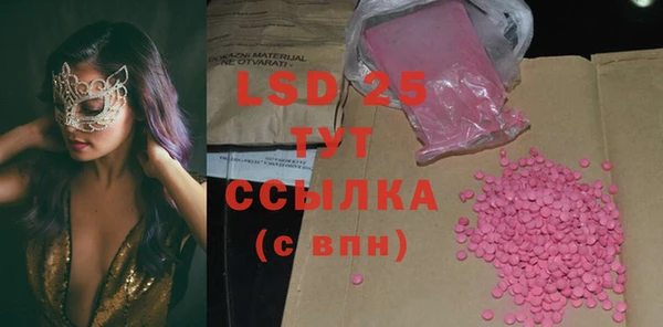 хмурый Вязьма