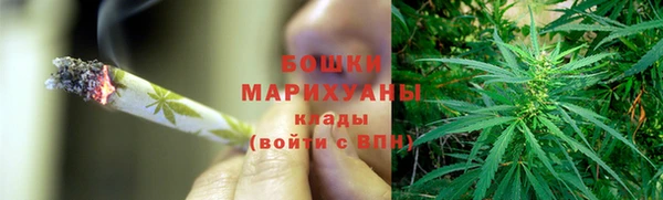 марки nbome Абдулино