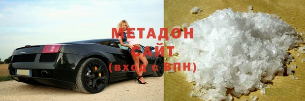 мескалин Абаза