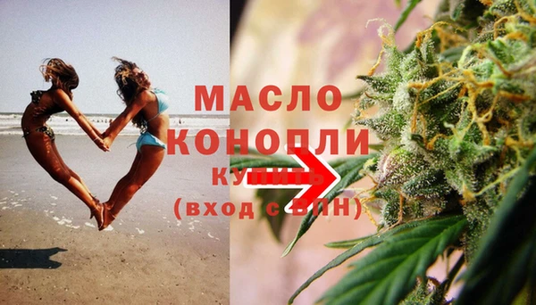 хмурый Абинск