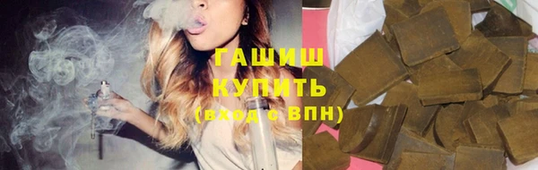 марки nbome Абдулино