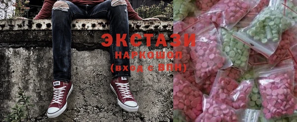 хмурый Абинск