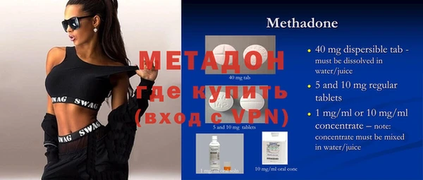 кокаин колумбия Зеленодольск