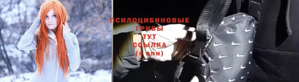 мескалин Абаза