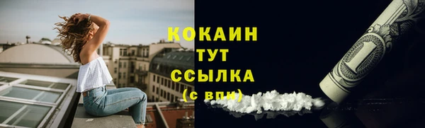 хмурый Абинск