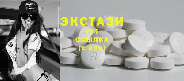 хмурый Абинск