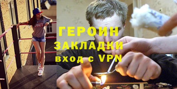 мескалин Абаза