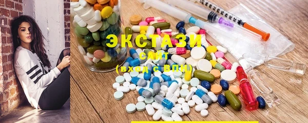 хмурый Абинск