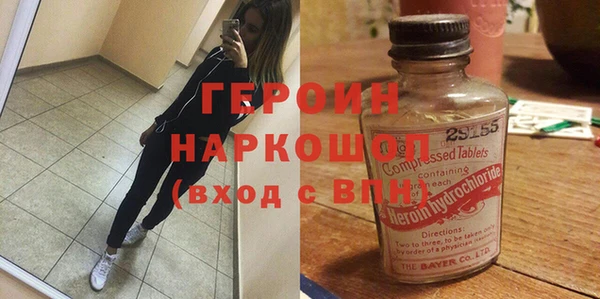 хмурый Абинск