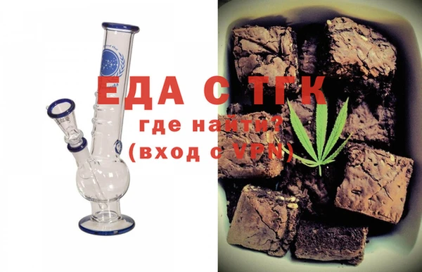 марки nbome Абдулино