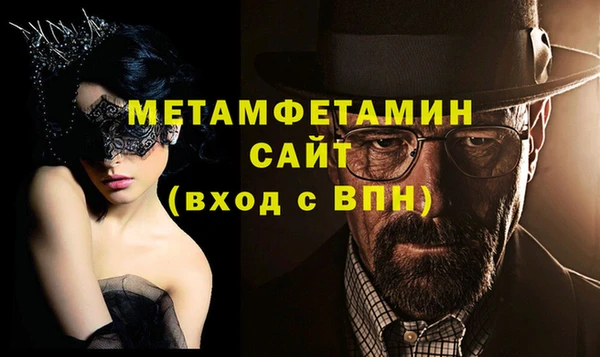 мдпв Зеленокумск