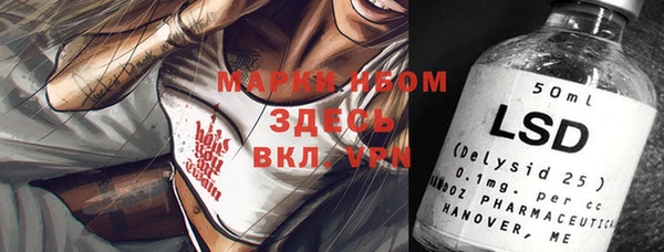 хмурый Абинск