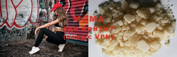 хмурый Абинск