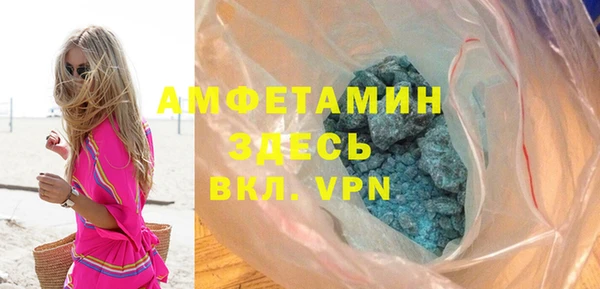 хмурый Абинск