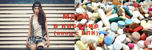хмурый Абинск