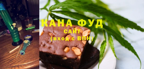мескалин Абаза