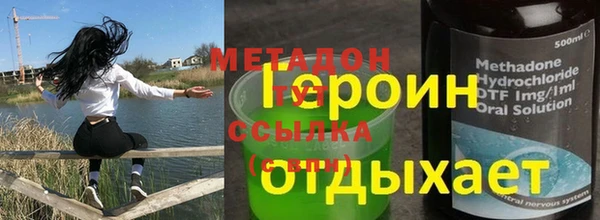 мескалин Абаза