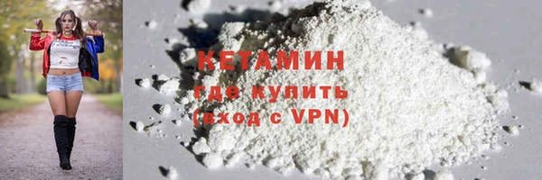 марки nbome Абдулино